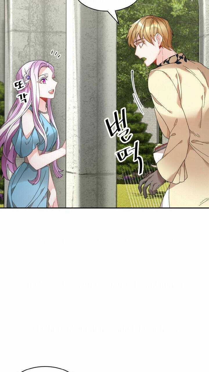 Tôi Không Muốn Trở Thành Nữ Hoàng Chapter 48 trang 25