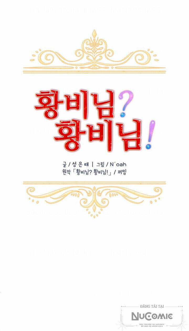 Tôi Không Muốn Trở Thành Nữ Hoàng Chapter 49 trang 61