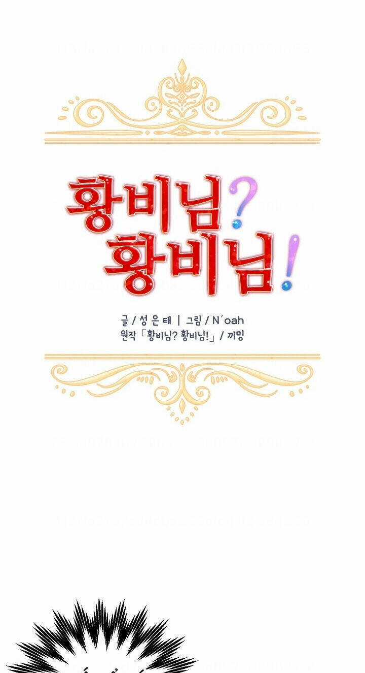 Tôi Không Muốn Trở Thành Nữ Hoàng Chapter 50 trang 34