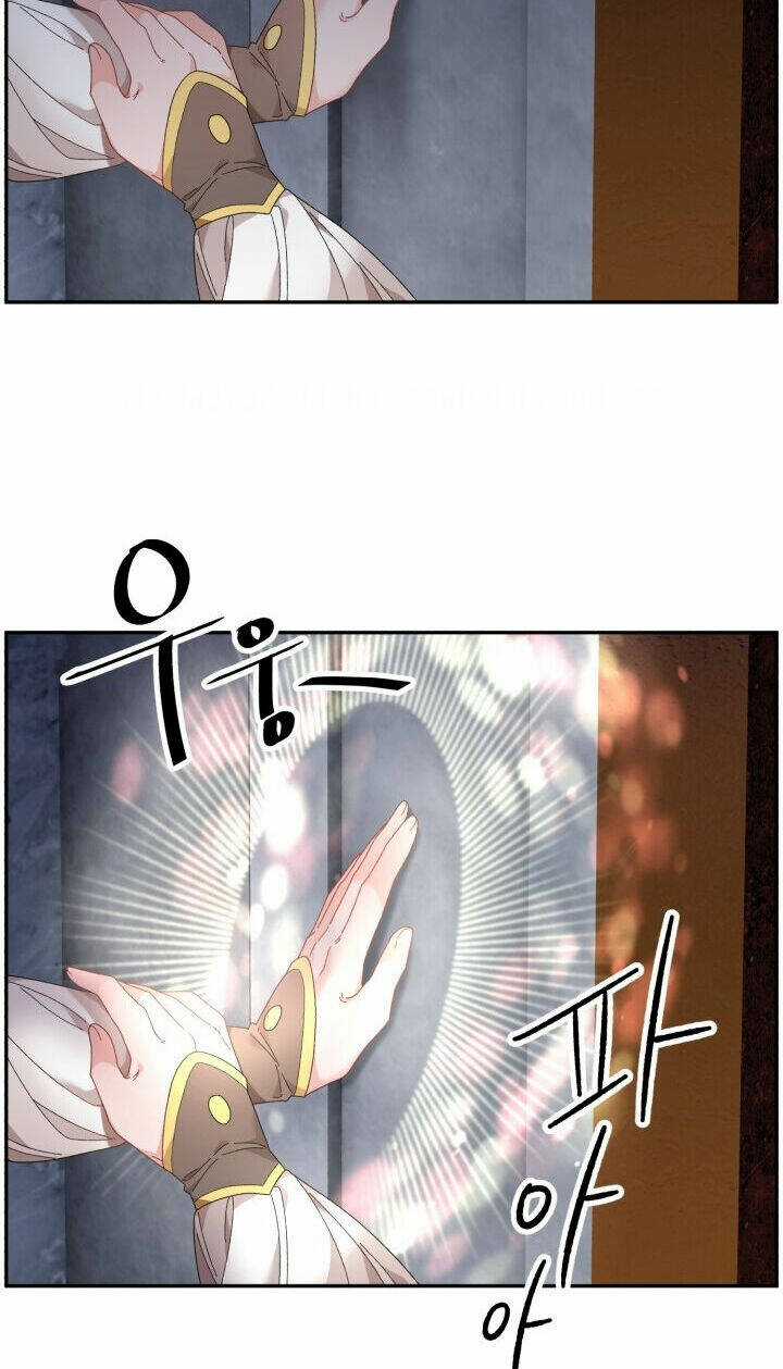 Tôi Không Muốn Trở Thành Nữ Hoàng Chapter 54 trang 6