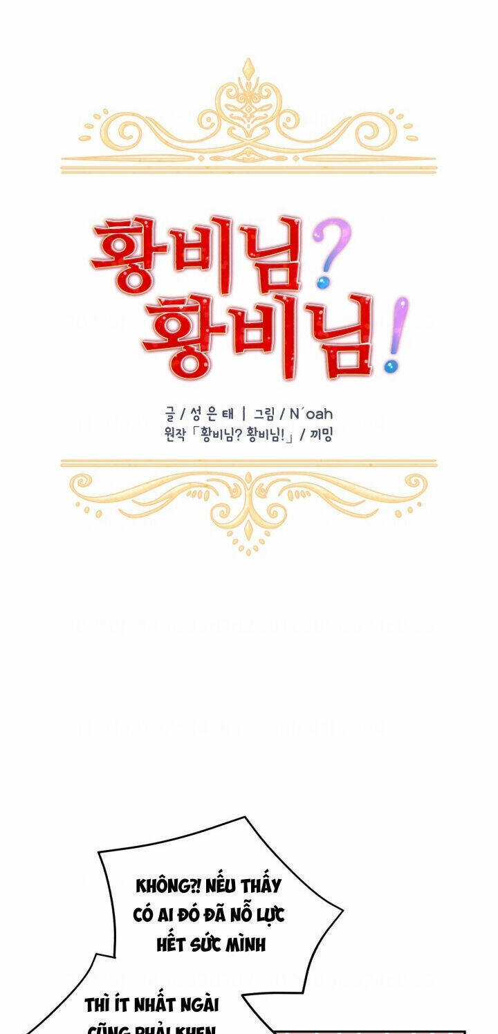 Tôi Không Muốn Trở Thành Nữ Hoàng Chapter 55 trang 8