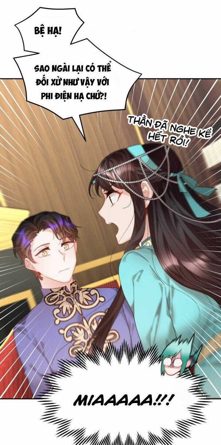 Tôi Không Muốn Trở Thành Nữ Hoàng Chapter 58 trang 17