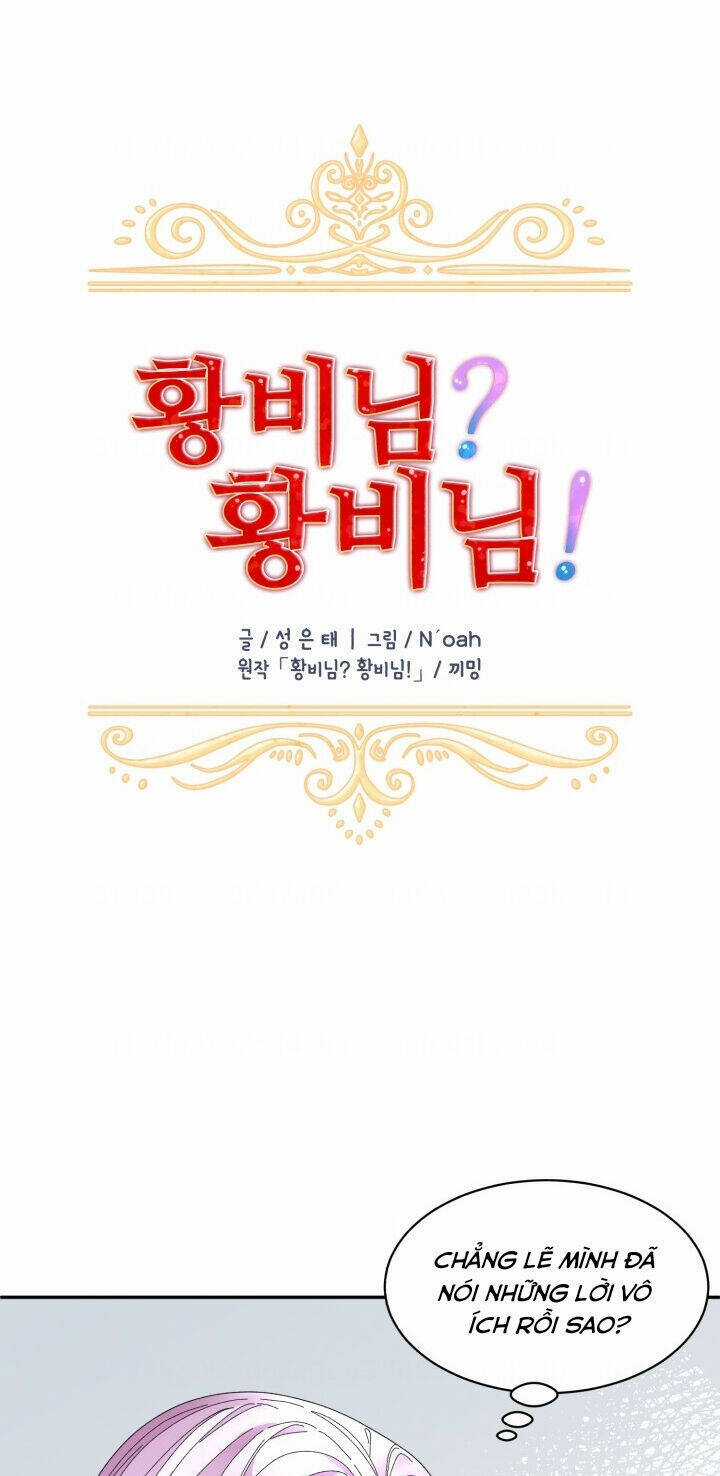 Tôi Không Muốn Trở Thành Nữ Hoàng Chapter 58 trang 36