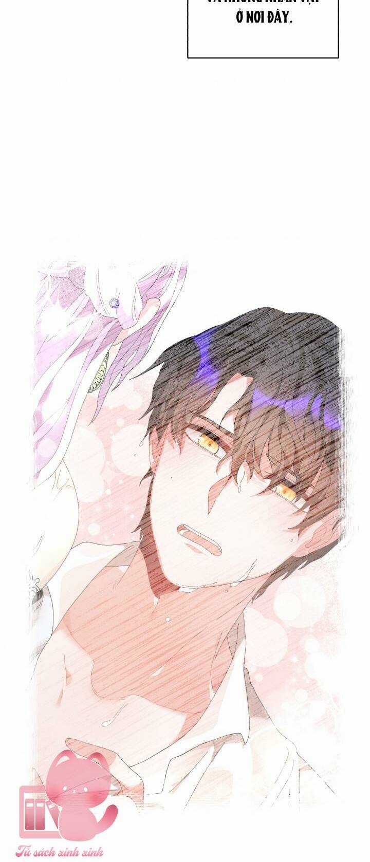 Tôi Không Muốn Trở Thành Nữ Hoàng Chapter 59 trang 16