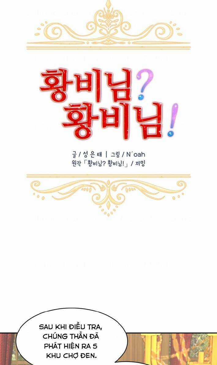 Tôi Không Muốn Trở Thành Nữ Hoàng Chapter 59 trang 33