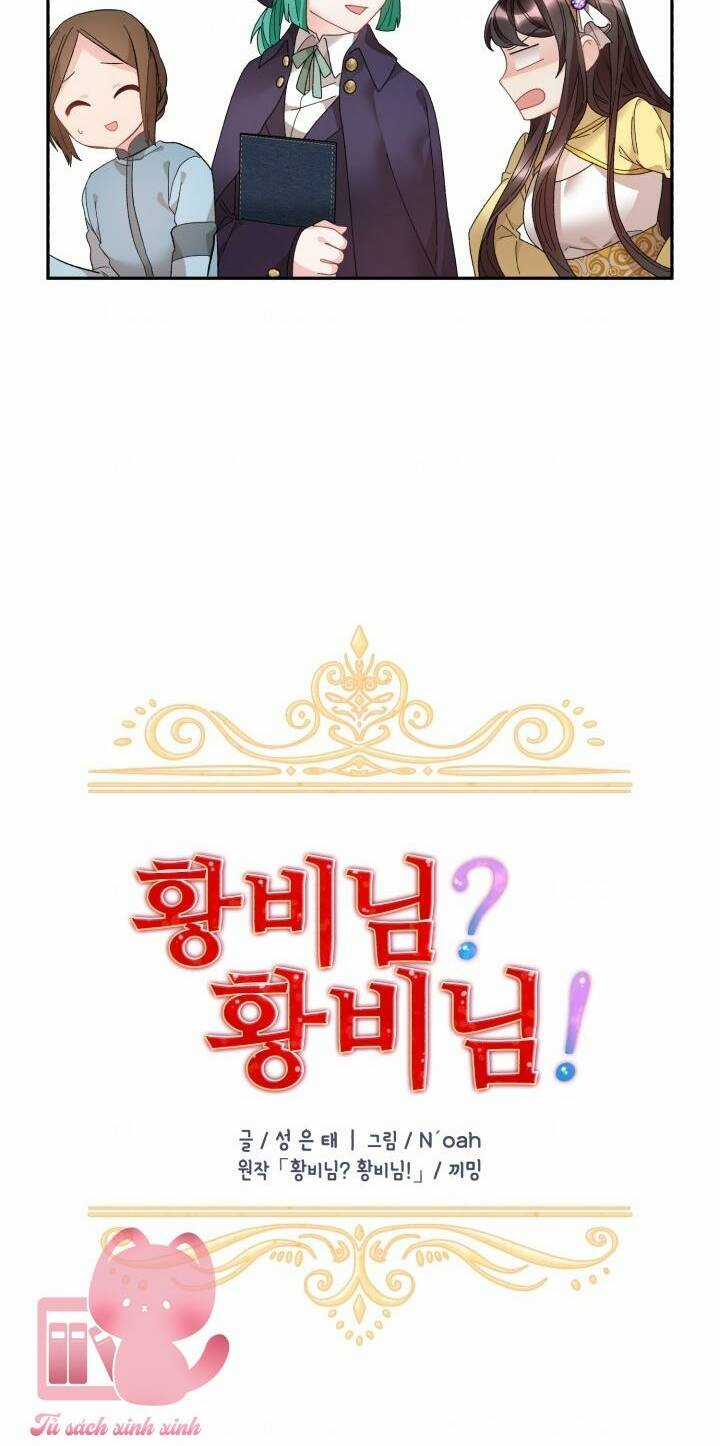 Tôi Không Muốn Trở Thành Nữ Hoàng Chapter 60 trang 16