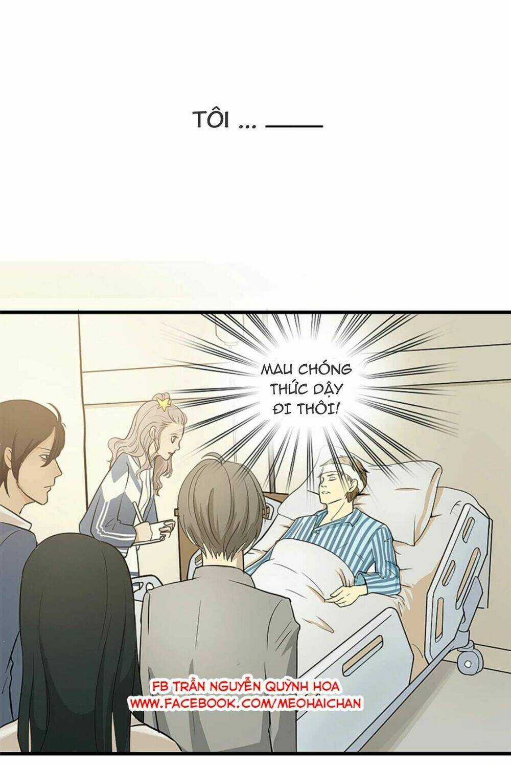 Tôi Không Phải Bạn Trai Của Cậu Chapter 1 trang 2