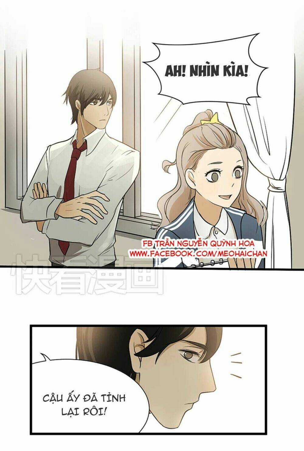 Tôi Không Phải Bạn Trai Của Cậu Chapter 1 trang 4