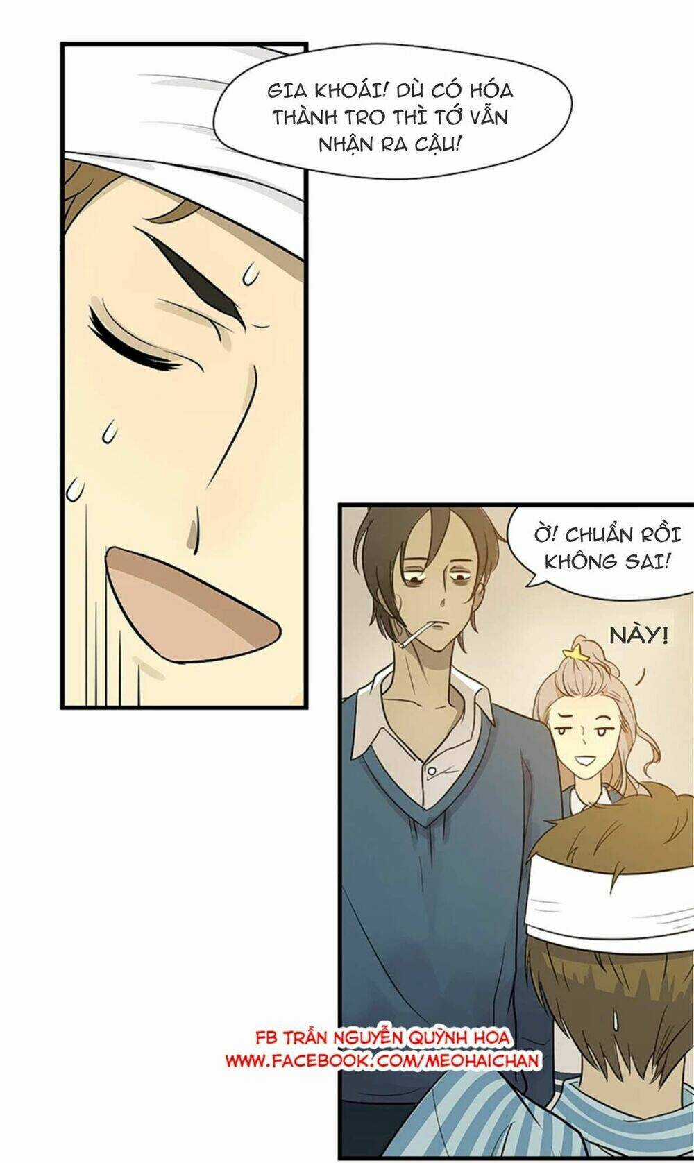 Tôi Không Phải Bạn Trai Của Cậu Chapter 1 trang 9