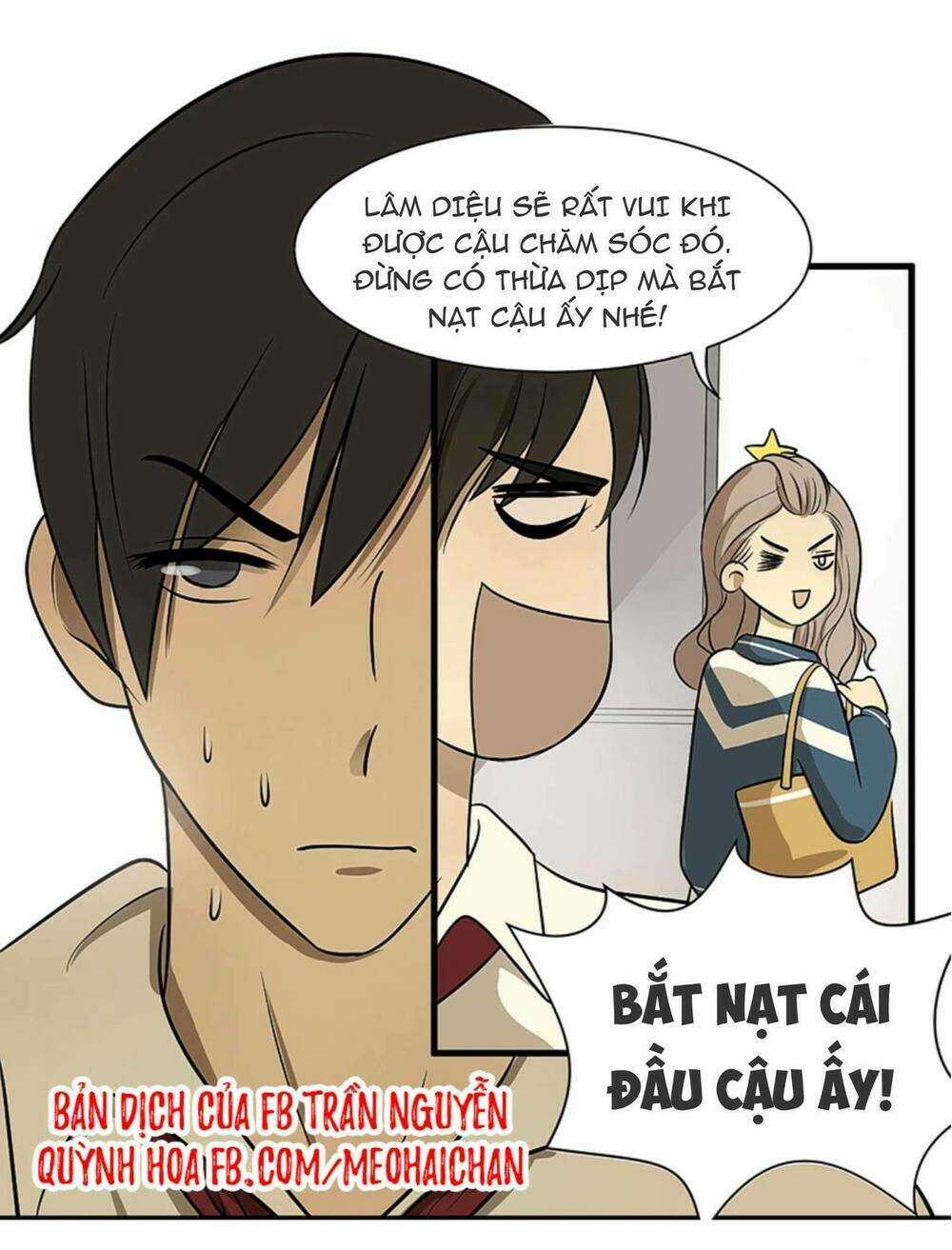 Tôi Không Phải Bạn Trai Của Cậu Chapter 2 trang 2