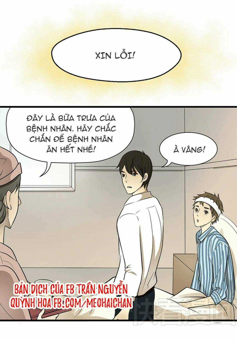 Tôi Không Phải Bạn Trai Của Cậu Chapter 2 trang 3