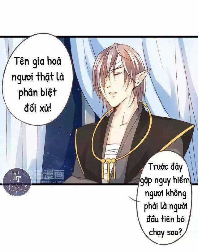 Tôi Không Phải Đa Nhân Cách Chapter 25 trang 41