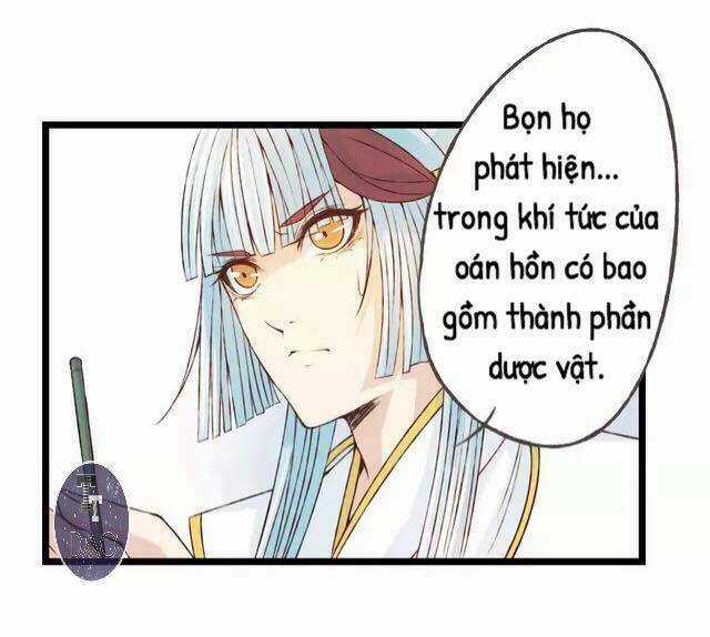 Tôi Không Phải Đa Nhân Cách Chapter 25 trang 49