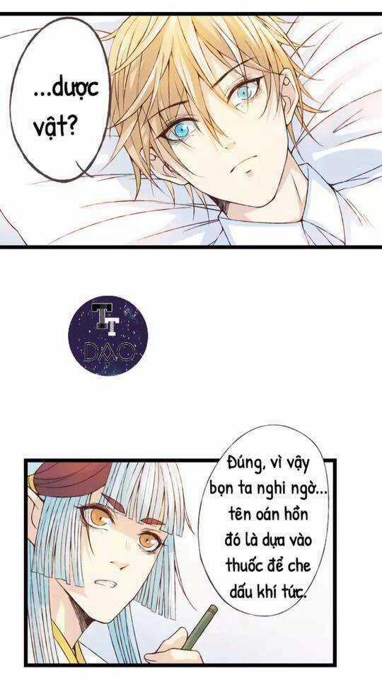 Tôi Không Phải Đa Nhân Cách Chapter 25 trang 50