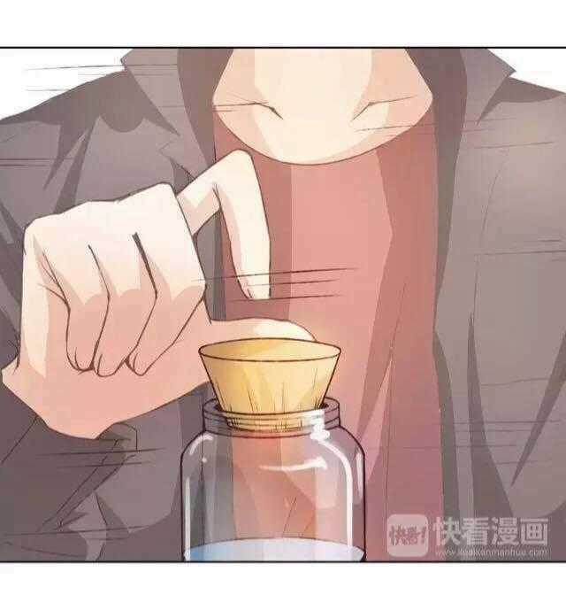 Tôi Không Phải Đa Nhân Cách Chapter 31 trang 59