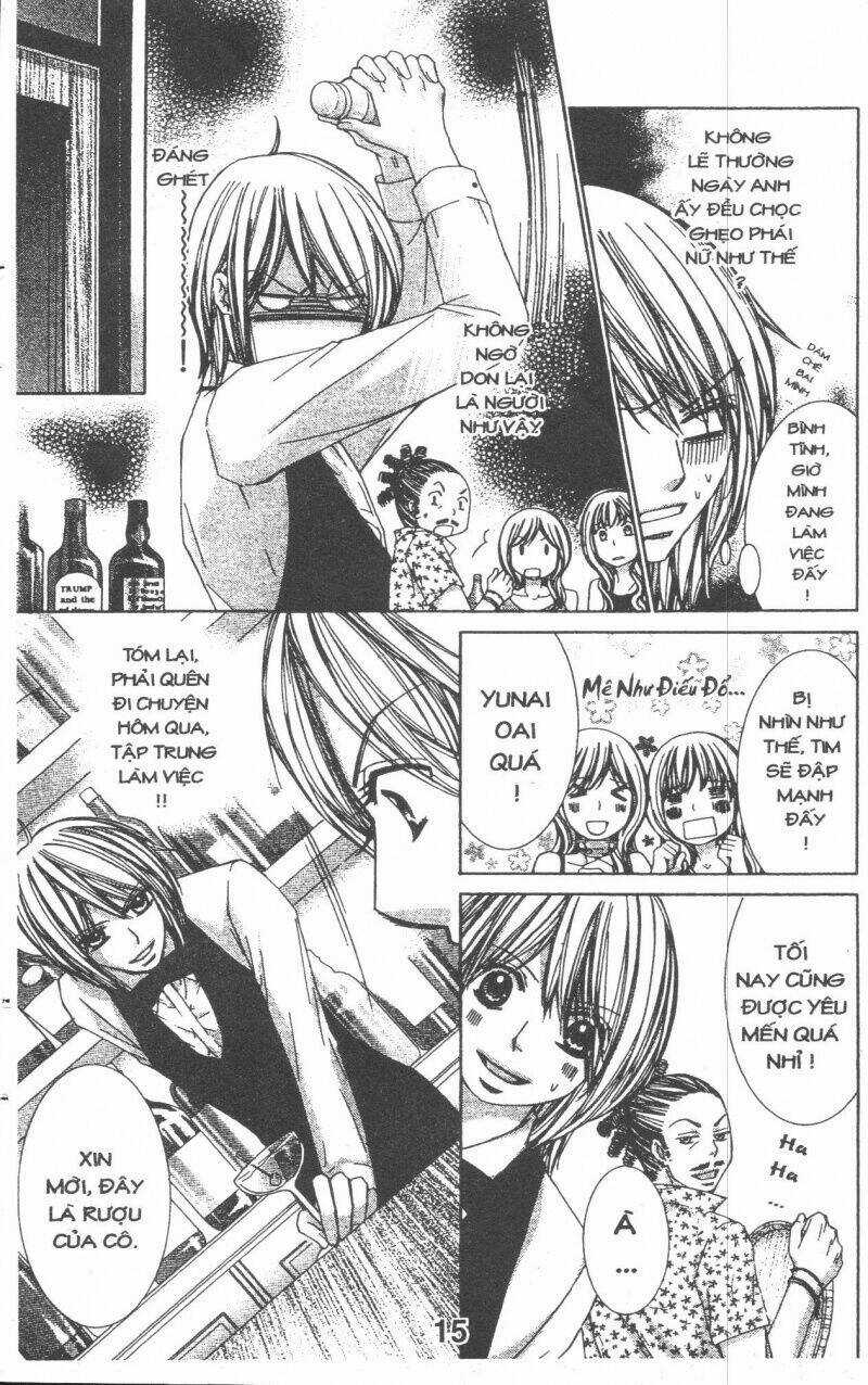 Tôi Không Phải Hoàng Tử Chapter 1 trang 14