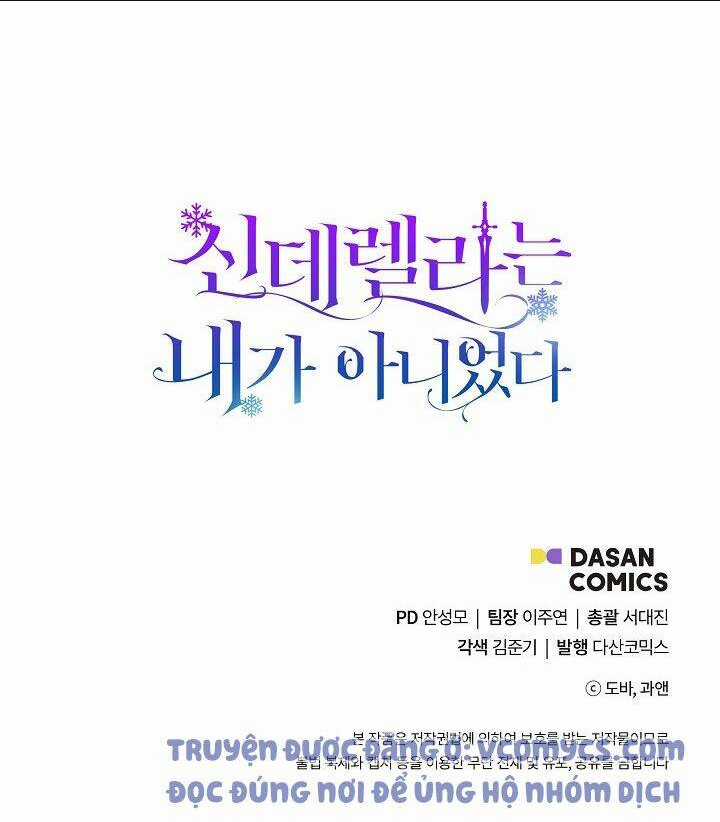 Tôi Không Phải Là Cinderella Chapter 1 trang 75