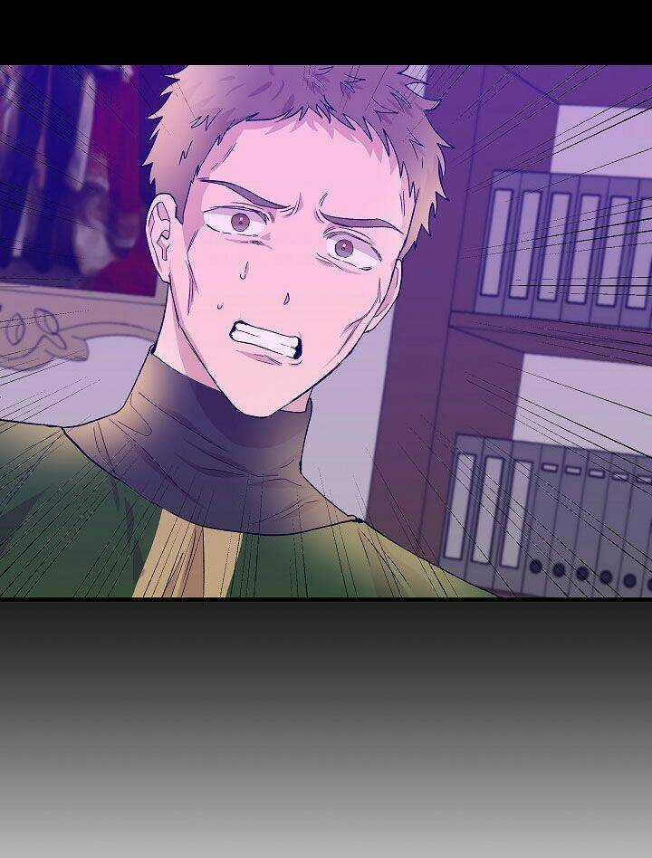 Tôi Không Phải Là Cinderella Chapter 18 trang 1