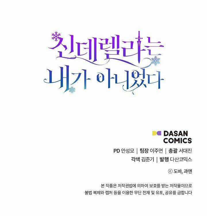 Tôi Không Phải Là Cinderella Chapter 5 trang 77