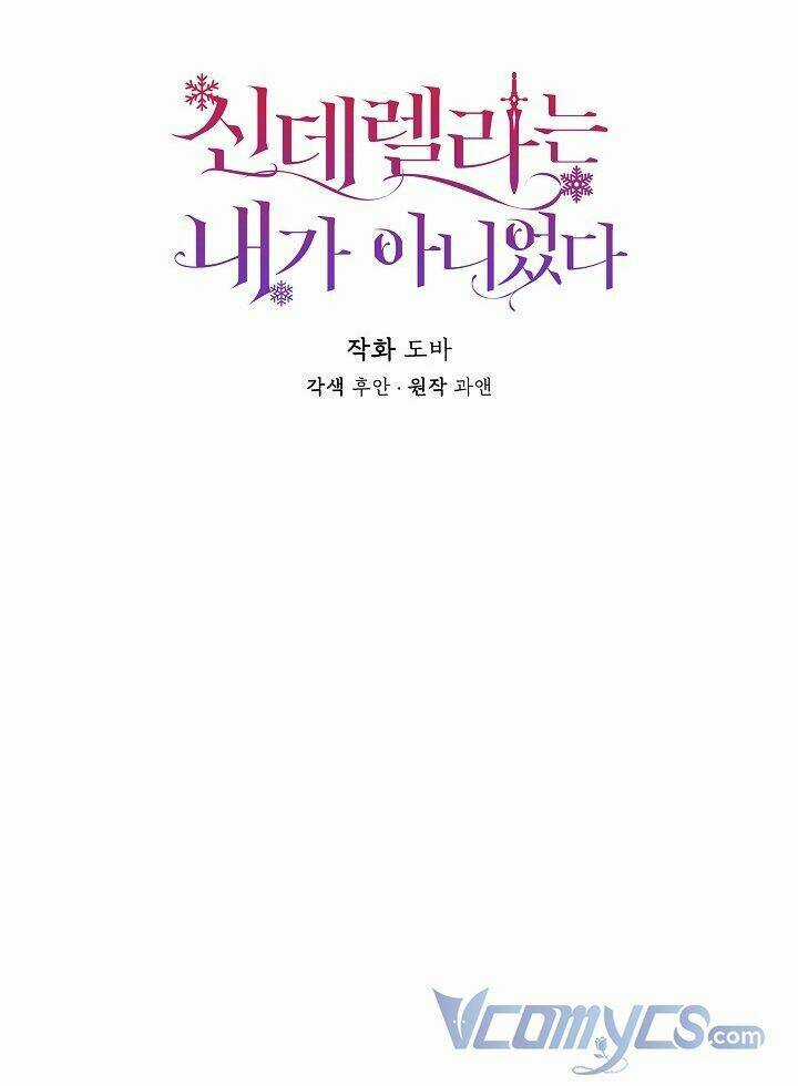 Tôi Không Phải Là Cinderella Chapter 51 trang 2