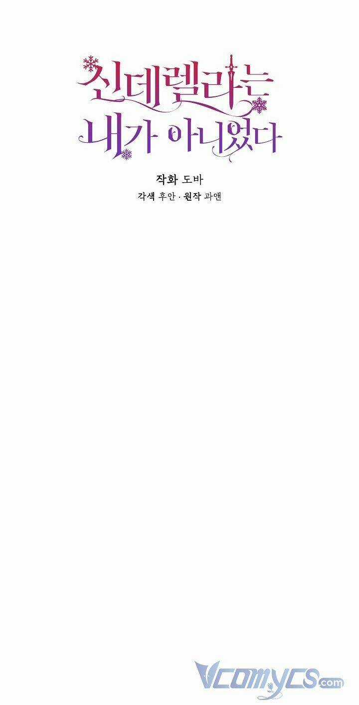 Tôi Không Phải Là Cinderella Chapter 52 trang 11