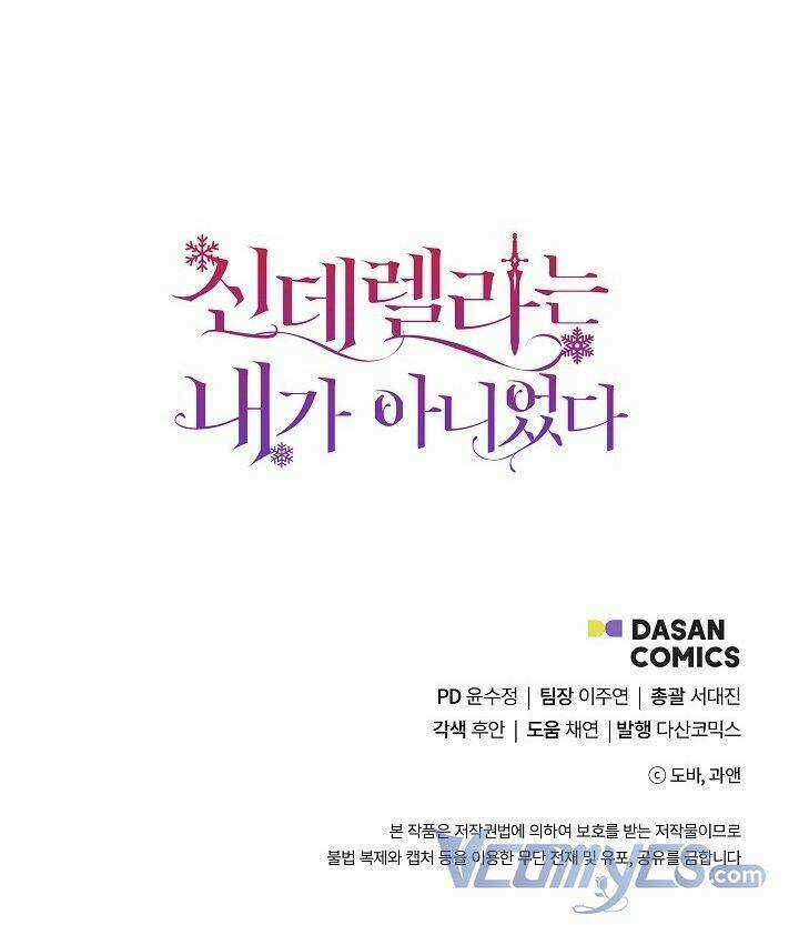 Tôi Không Phải Là Cinderella Chapter 53 trang 63