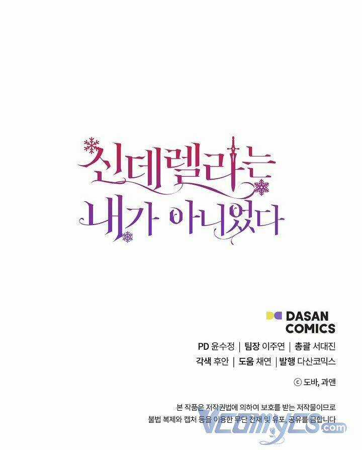 Tôi Không Phải Là Cinderella Chapter 54 trang 69