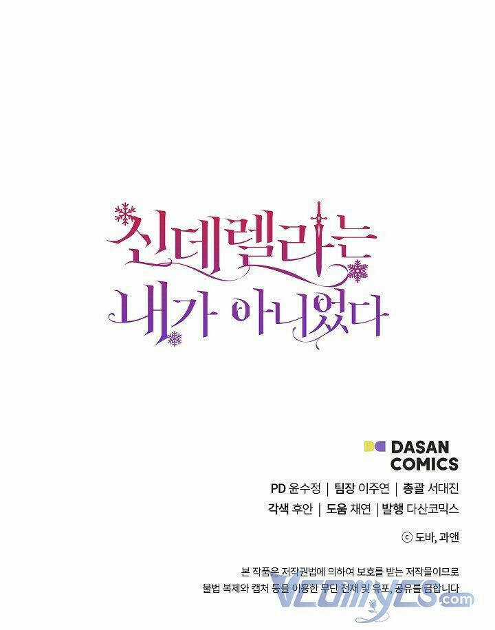 Tôi Không Phải Là Cinderella Chapter 57 trang 69