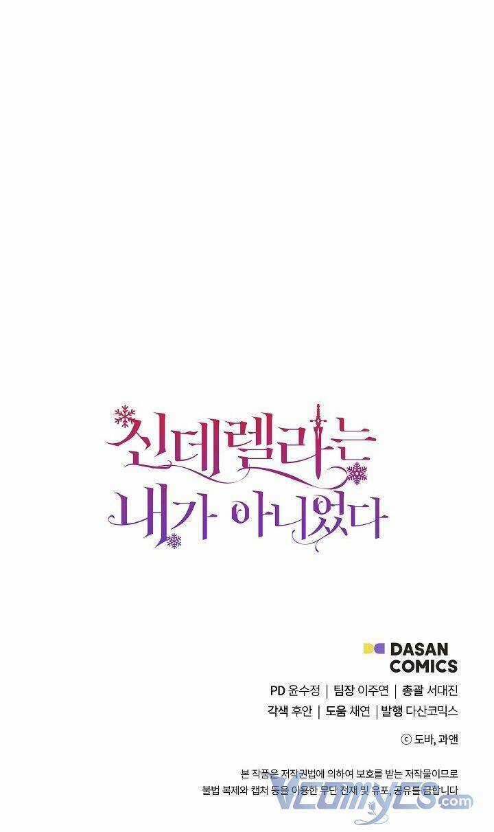 Tôi Không Phải Là Cinderella Chapter 62 trang 69