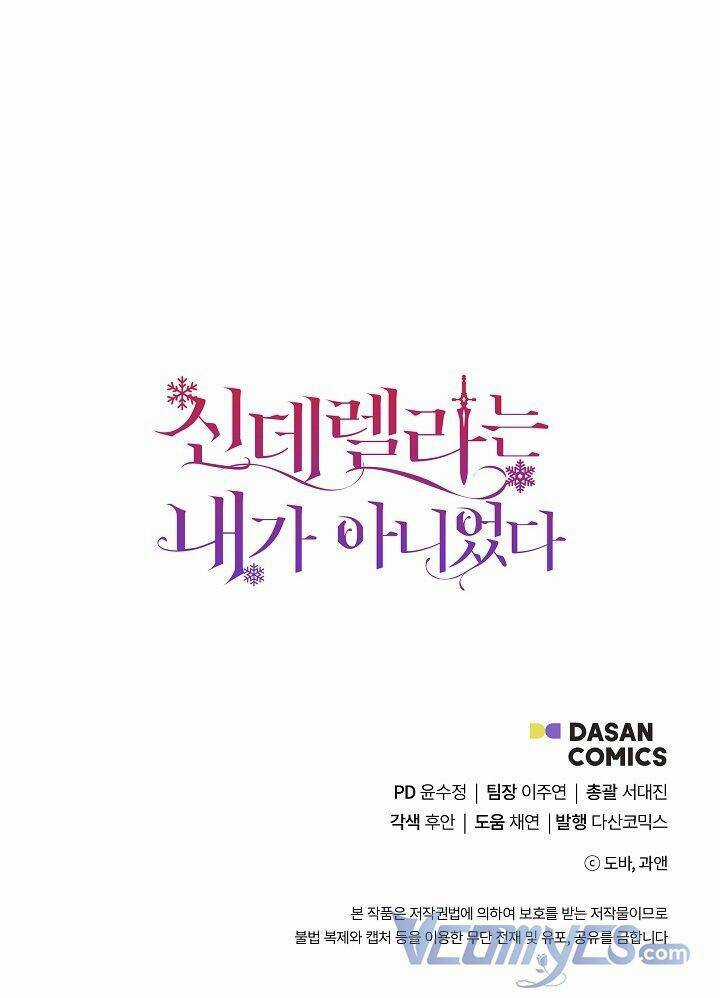 Tôi Không Phải Là Cinderella Chapter 63 trang 62