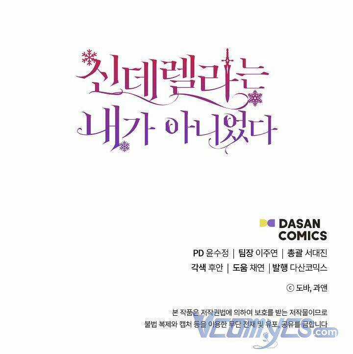 Tôi Không Phải Là Cinderella Chapter 66 trang 70