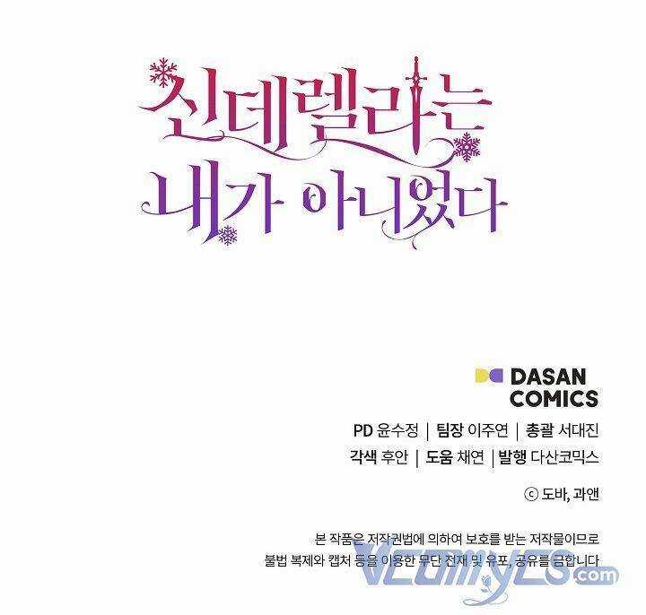 Tôi Không Phải Là Cinderella Chapter 67 trang 67