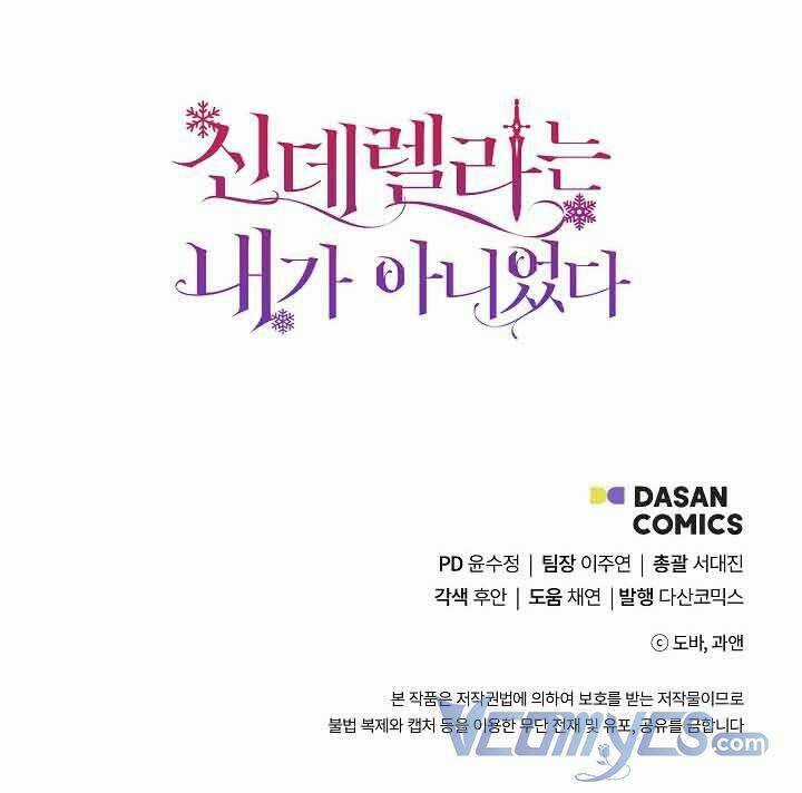 Tôi Không Phải Là Cinderella Chapter 68 trang 66