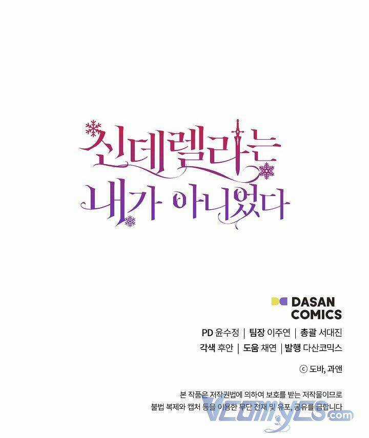 Tôi Không Phải Là Cinderella Chapter 71 trang 67
