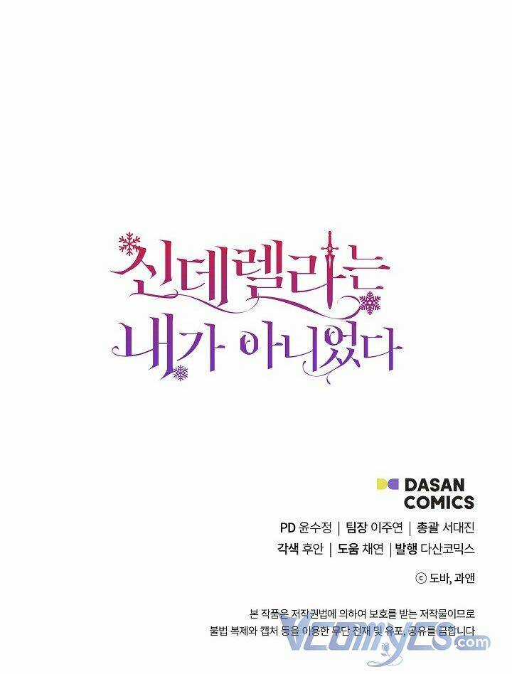 Tôi Không Phải Là Cinderella Chapter 73 trang 76