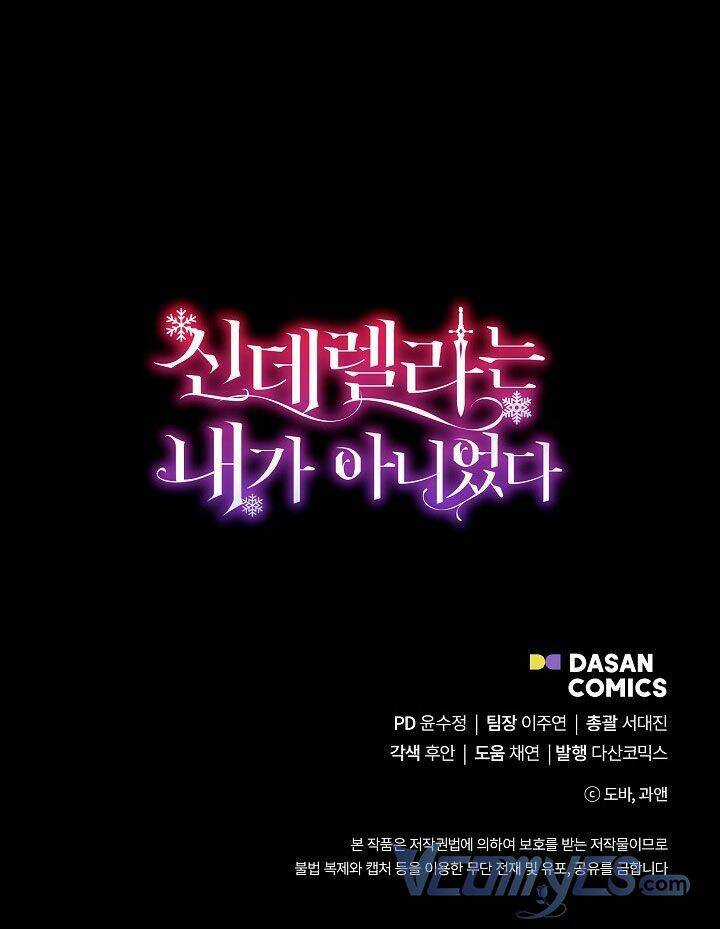 Tôi Không Phải Là Cinderella Chapter 74 trang 71