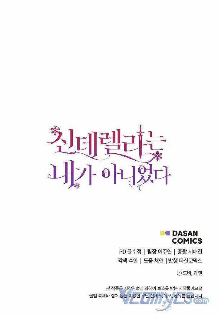 Tôi Không Phải Là Cinderella Chapter 75 trang 70