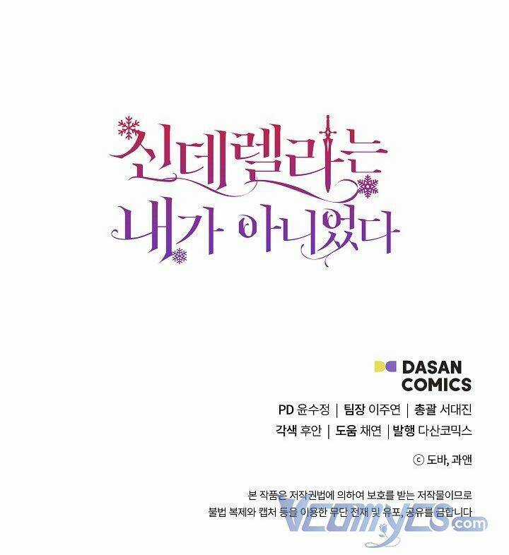 Tôi Không Phải Là Cinderella Chapter 78 trang 66