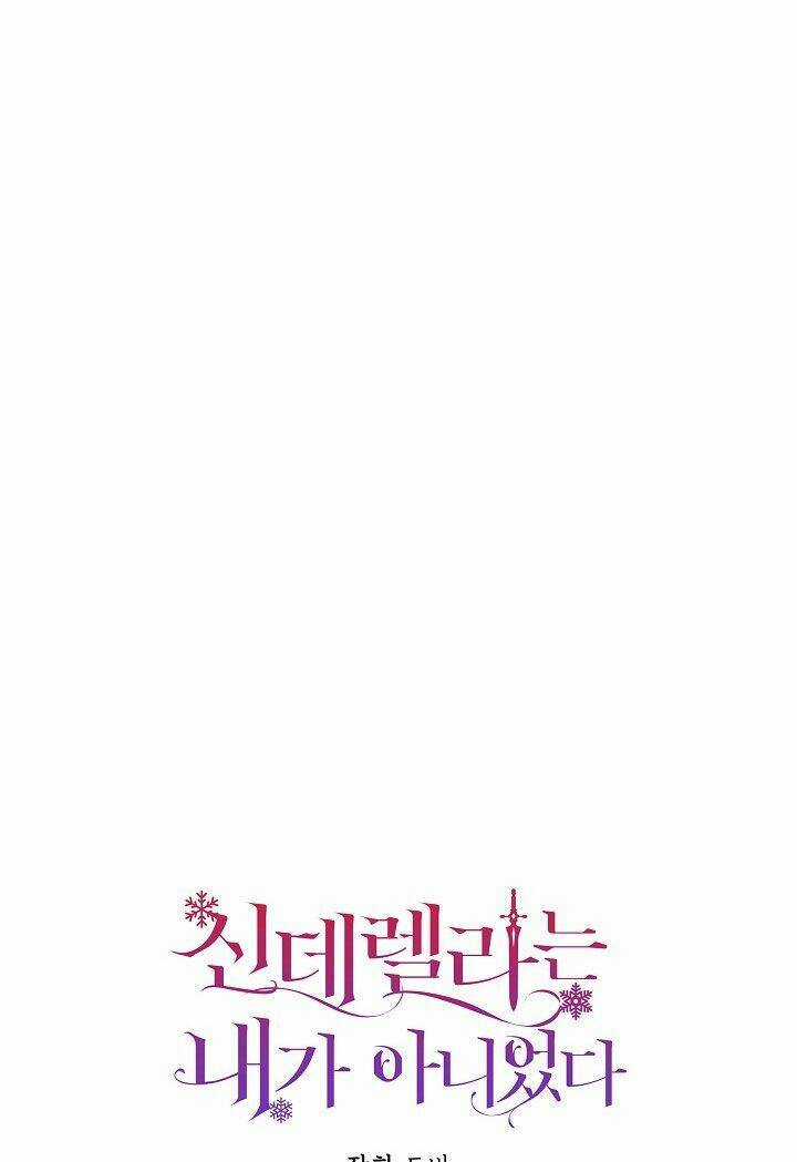 Tôi Không Phải Là Cinderella Chapter 79 trang 11