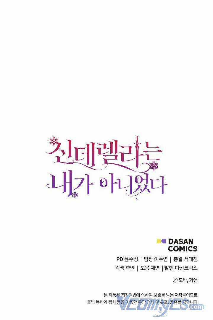 Tôi Không Phải Là Cinderella Chapter 79 trang 70