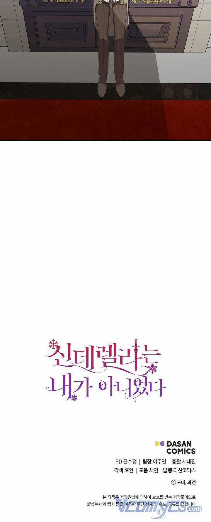 Tôi Không Phải Là Cinderella Chapter 81 trang 71