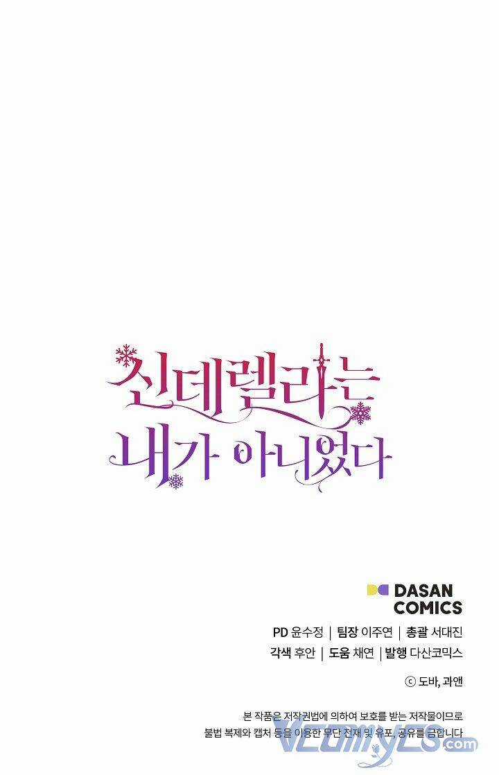 Tôi Không Phải Là Cinderella Chapter 82 trang 69