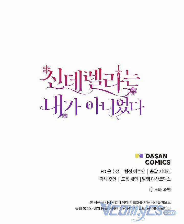 Tôi Không Phải Là Cinderella Chapter 83 trang 56