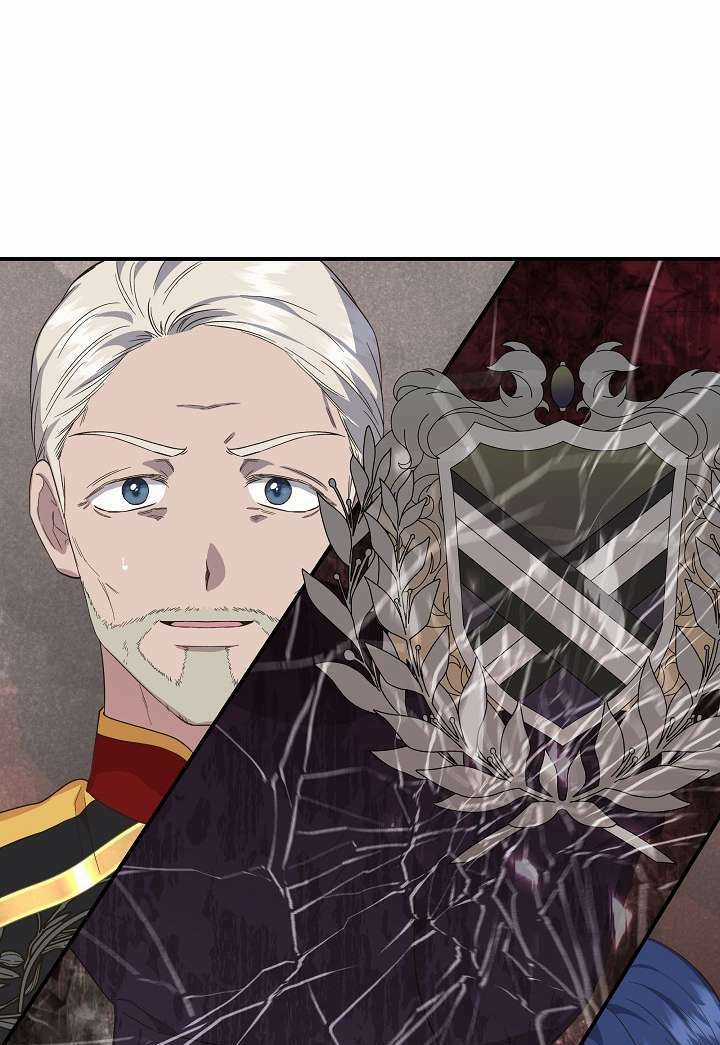 Tôi Không Phải Là Cinderella Chapter 86.1 trang 51