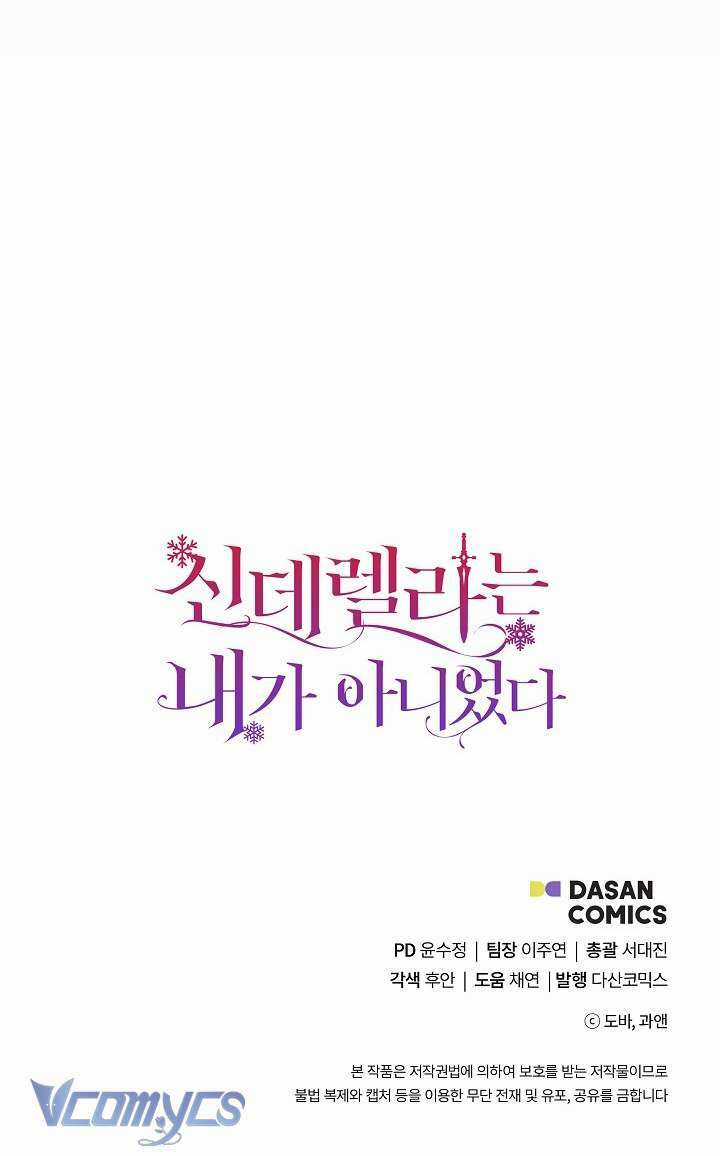 Tôi Không Phải Là Cinderella Chapter 86.1 trang 64