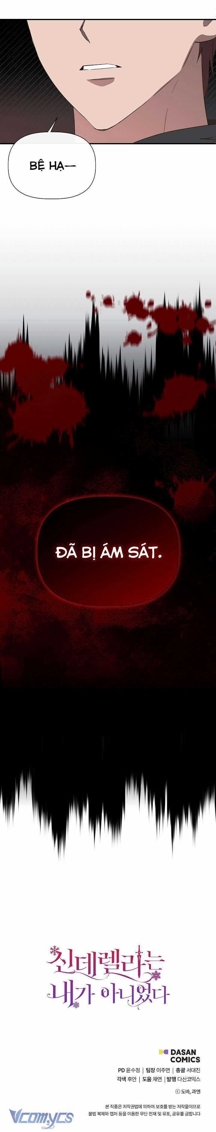 Tôi Không Phải Là Cinderella Chapter 88 trang 36