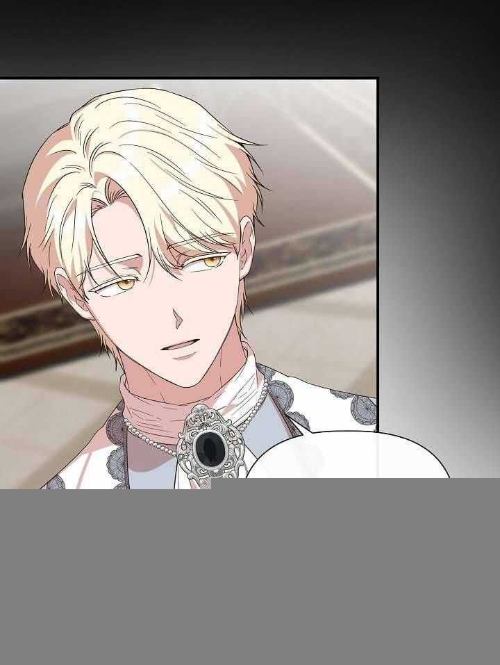 Tôi Không Phải Là Cinderella Chapter 96 trang 47