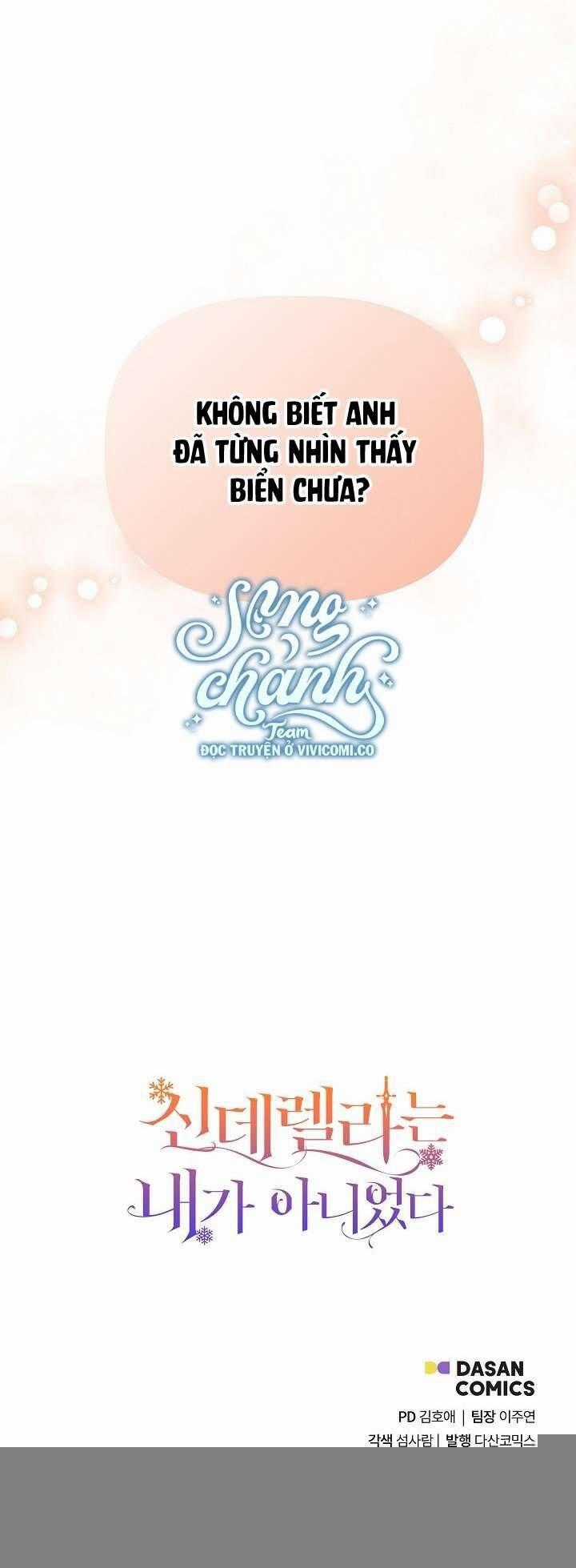 Tôi Không Phải Là Cinderella Chapter 96 trang 62