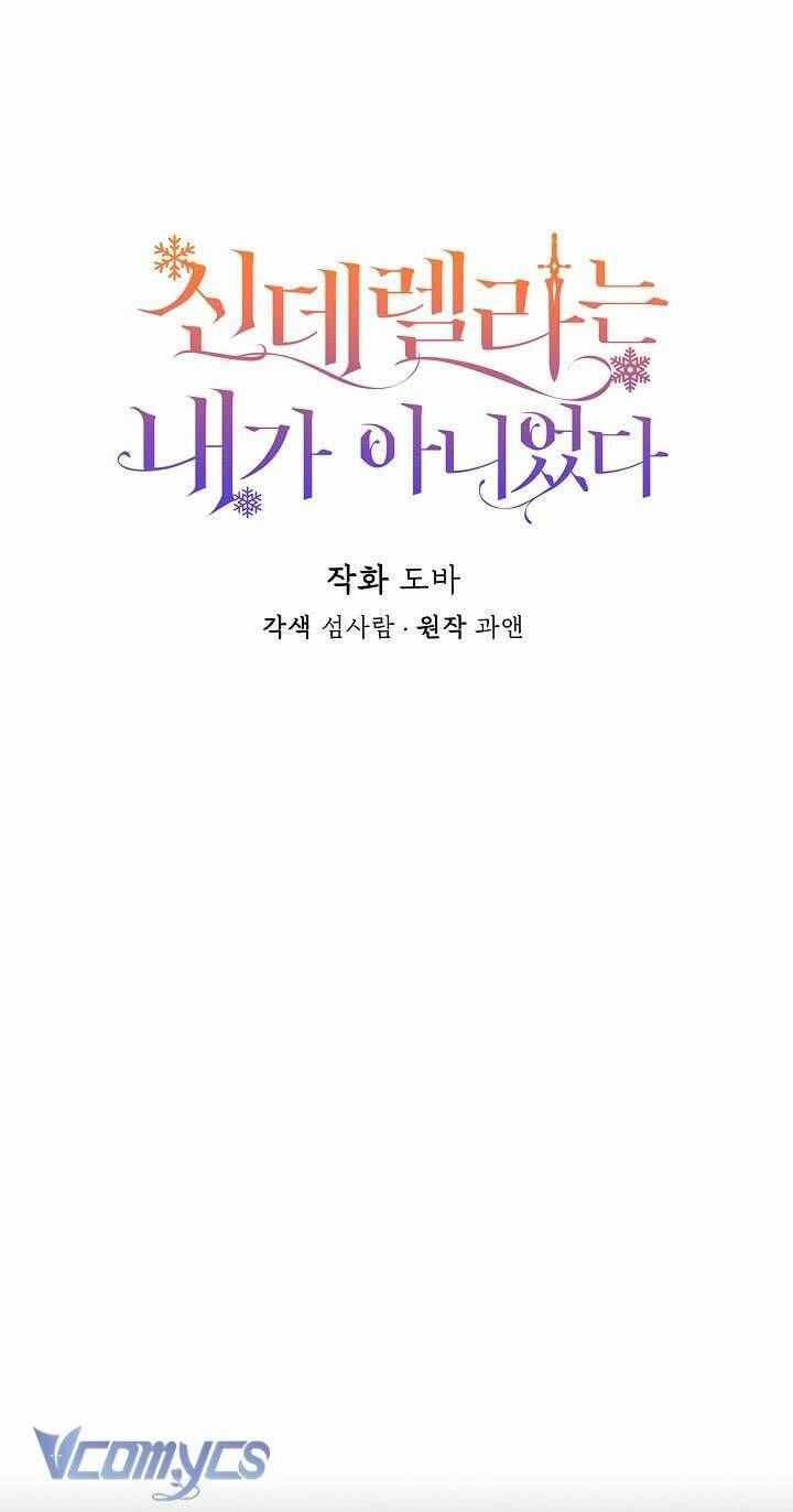 Tôi Không Phải Là Cinderella Chapter 97 trang 18