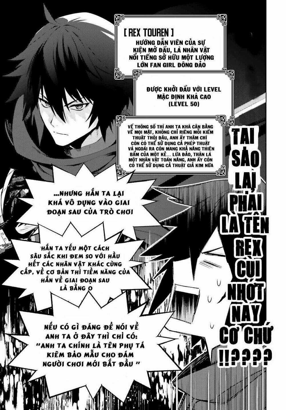 Tôi Không Phải Là Dũng Giả!!! Chapter 1.1 trang 10